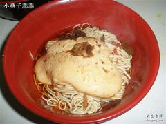 麻酱面-张记牛肉面馆(天津路店)