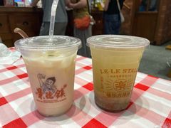 -乐乐大排档·30年老字号(浙江路店)