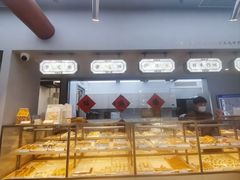 -祥禾饽饽铺·中式糕点(北京来福士店)
