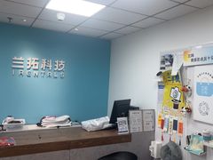 -兰拓相机租赁·二手(杭州店)