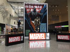 -东浩兰生上海世博展览馆