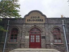 -周恩来同志少年读书旧址