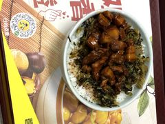 -真功夫(联丰店)