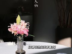 -上蔬无瑕· 创意素食·Vegetarian(华采天地店)