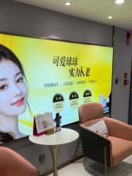 -云南吴氏嘉美医疗美容医院