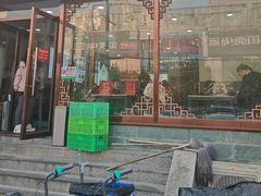 -津门张记包子铺(华昌道店)