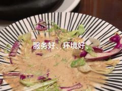 -老蒲鲜(涵江店)