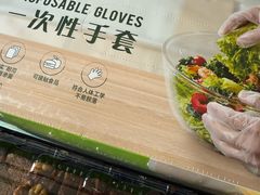 -山姆会员商店(邻瑞广场店)