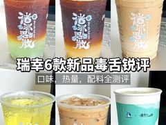 -皮记海鲜1995(寮步店)