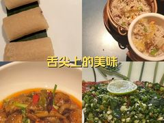 -一坐一忘云南菜(嘉里中心店)