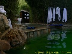 -森波拉火山温泉