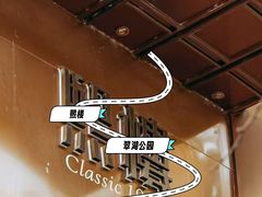 -熙楼(翠湖店)