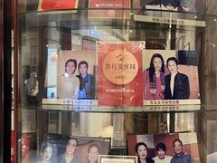 -新光酒家·河豚·海鲜·蟹料理(浦东店)