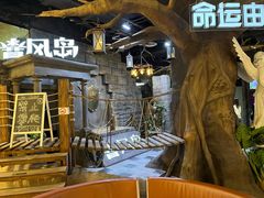 -暴风岛沉浸式体验馆(百联世纪店)