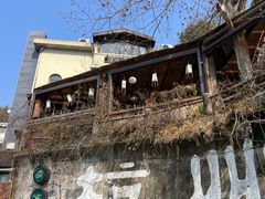 -马灯部落·西湖边的创意山景餐厅(虎跑动物园店)