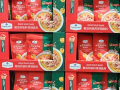 -山姆会员商店(西溪店)