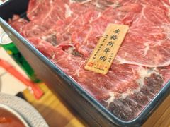 -牛匠和牛寿喜锅(西安总店)