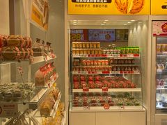 -味多美(江桥万达店)