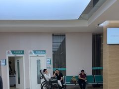 -广州仁爱天河医院