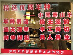 -强盛鱼档·市井鱼馆 | 民间菜(五塘广场店)