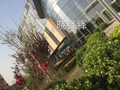 -星巴克(北辰西路店)