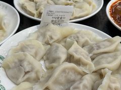 -东北农业大学饺子园