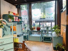 -桃源村(老门东店)