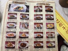 -老边饺子馆(中街店)