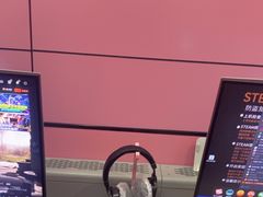 -网猫电竞(高新万达店)