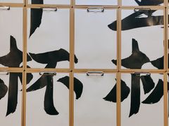 -佬缸炮江湖川菜(玉林店)