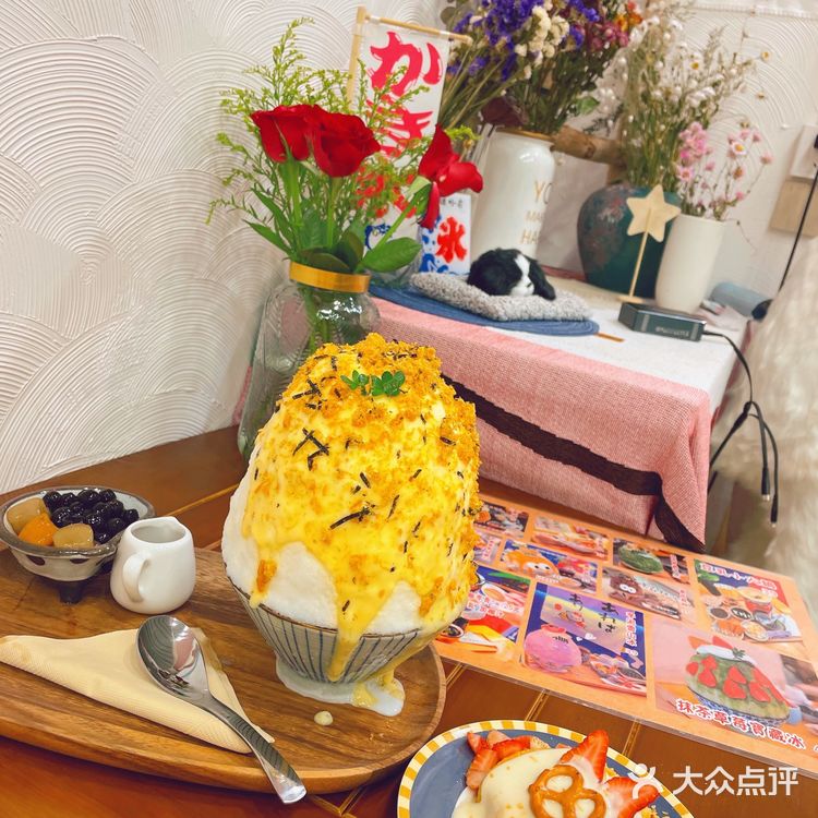成都~吃冰小达人,绝绝子
