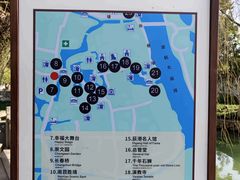 -丝绸小镇荻港古村