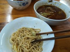-蒋六十八梯眼镜面(渝中店)