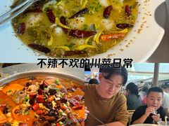-茅庐川菜(烟台万象汇店)