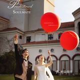 厦门旅拍婚纱照丨在美伦山庄演绎欧式童话故事