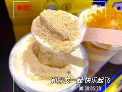 -快乐柠檬happylemon(日月光店)
