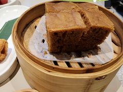 古法马拉糕-蔡澜点心·粤菜(万菱汇店)