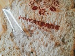 -原麦世家(府琛大厦店)