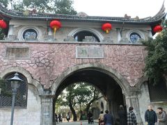 -溪口-滕头旅游景区