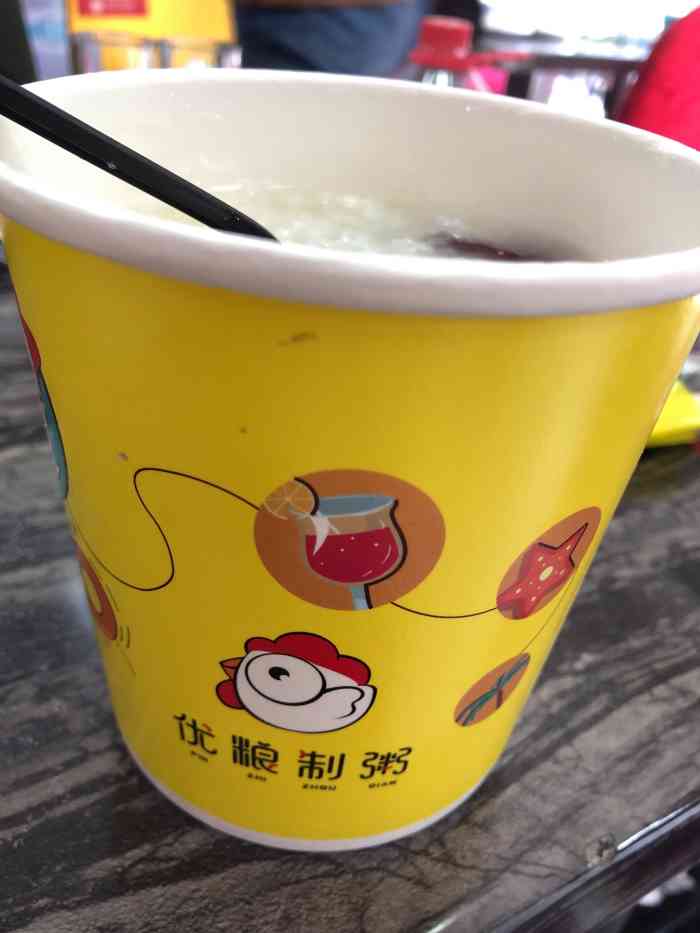 优粮制粥(星河广场店)-"定的外卖,要的皮蛋瘦肉粥,粥很大一碗,但.