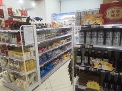 -百年义利(珠市口西大街丰泽园店)