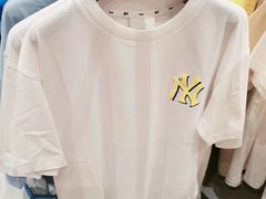 -新罗免税店(首尔总店)