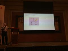 -天津君隆威斯汀酒店