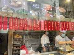 -德兴馆(广东路总店)