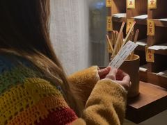 -兮禾酒馆(护国路店)