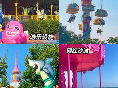 -秦皇岛乐岛海洋王国