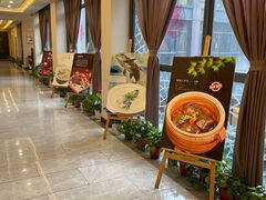 -金熙楼(熙南里店)