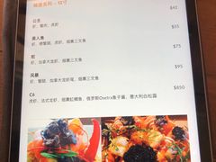 菜单-Steveston Pizza Company (Richmond)