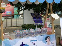 -国美电器(成都天府立交店)