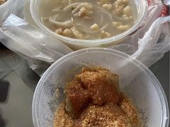 -阿凸芋圆(上帝街店)